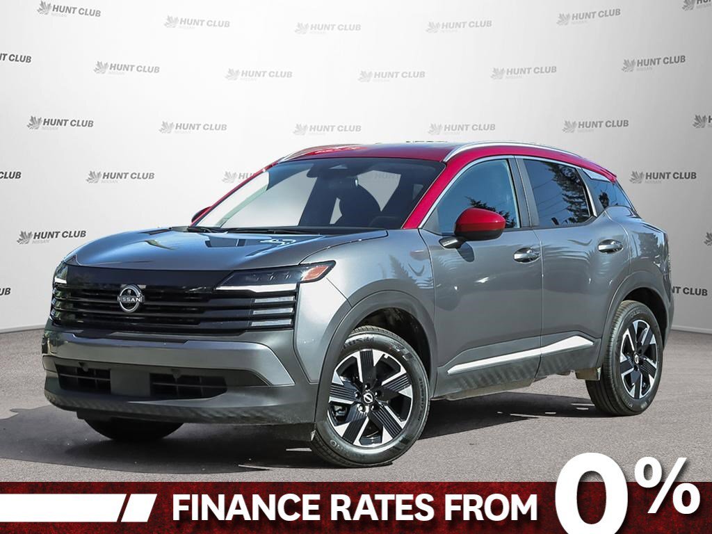 2026 Nissan Kicks