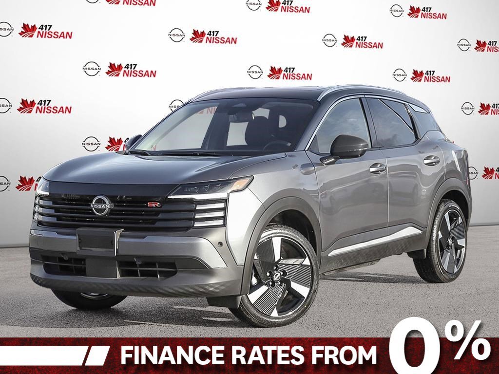 2026 Nissan Kicks