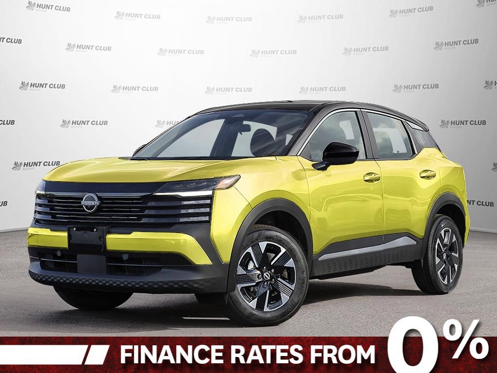2026 Nissan Kicks