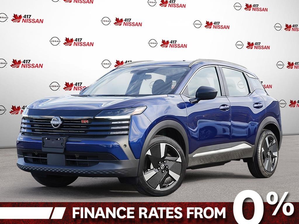 2026 Nissan Kicks