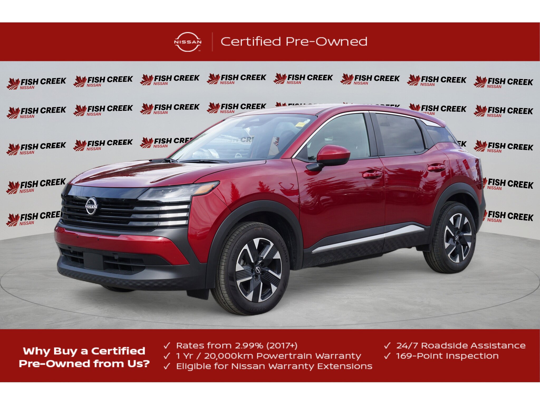 2025 Nissan Kicks