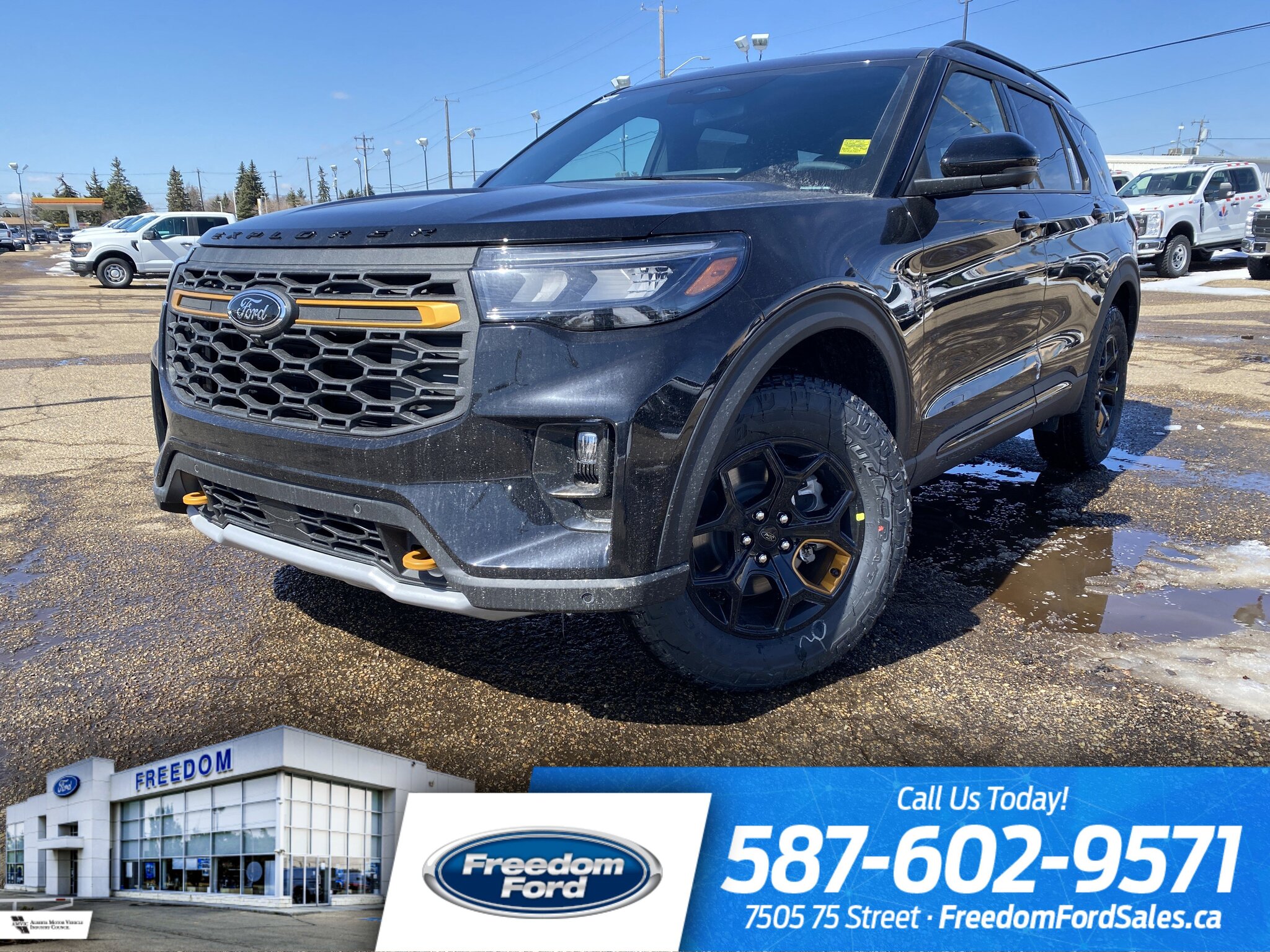 2026 Ford Explorer