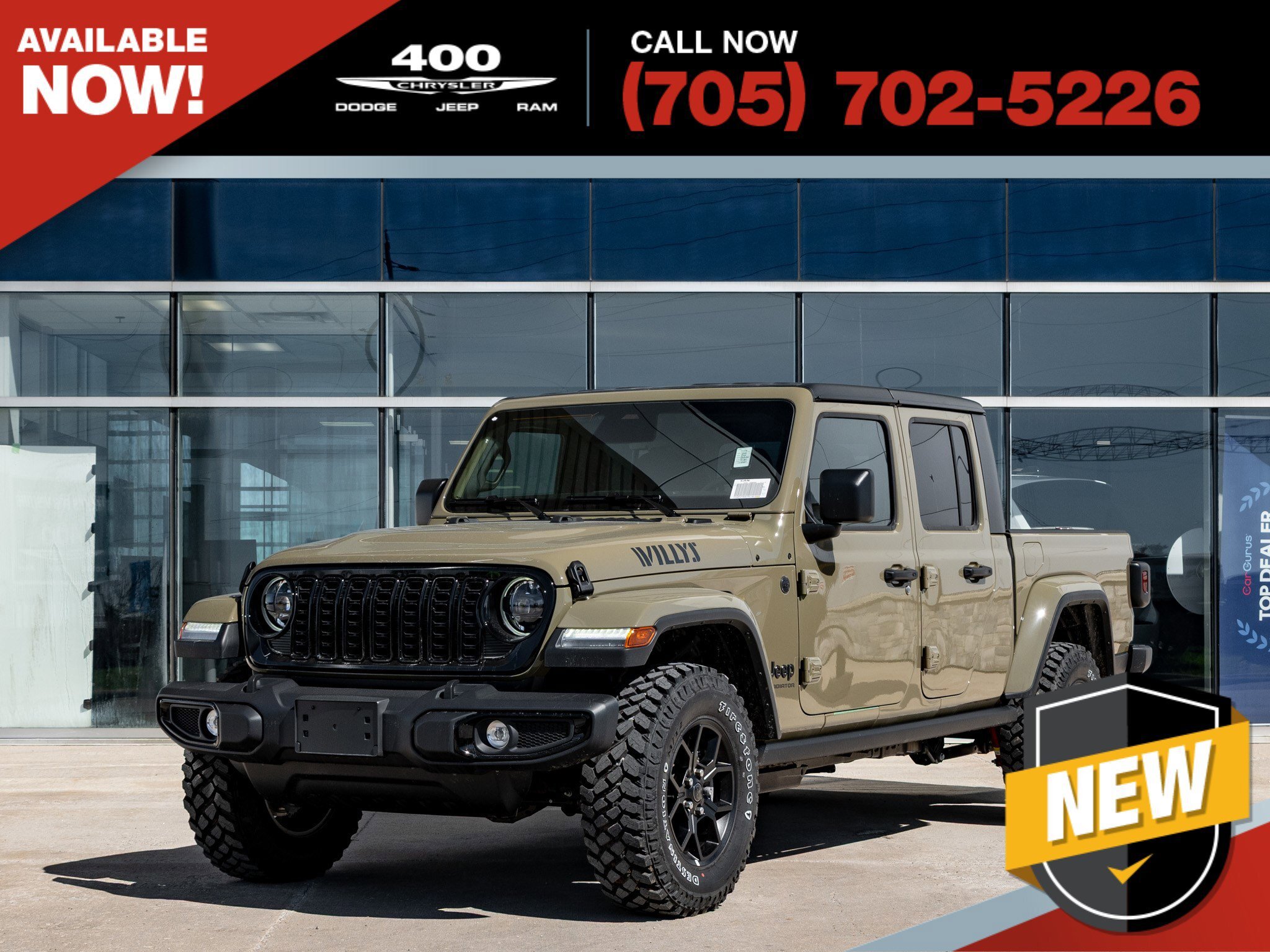 2026 Jeep Gladiator