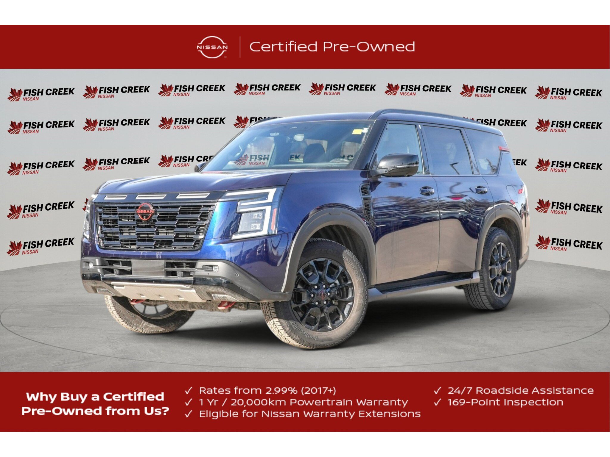 2025 Nissan Armada