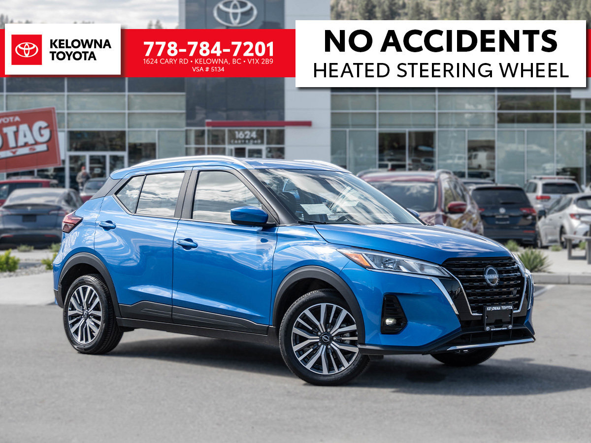 2024 Nissan Kicks
