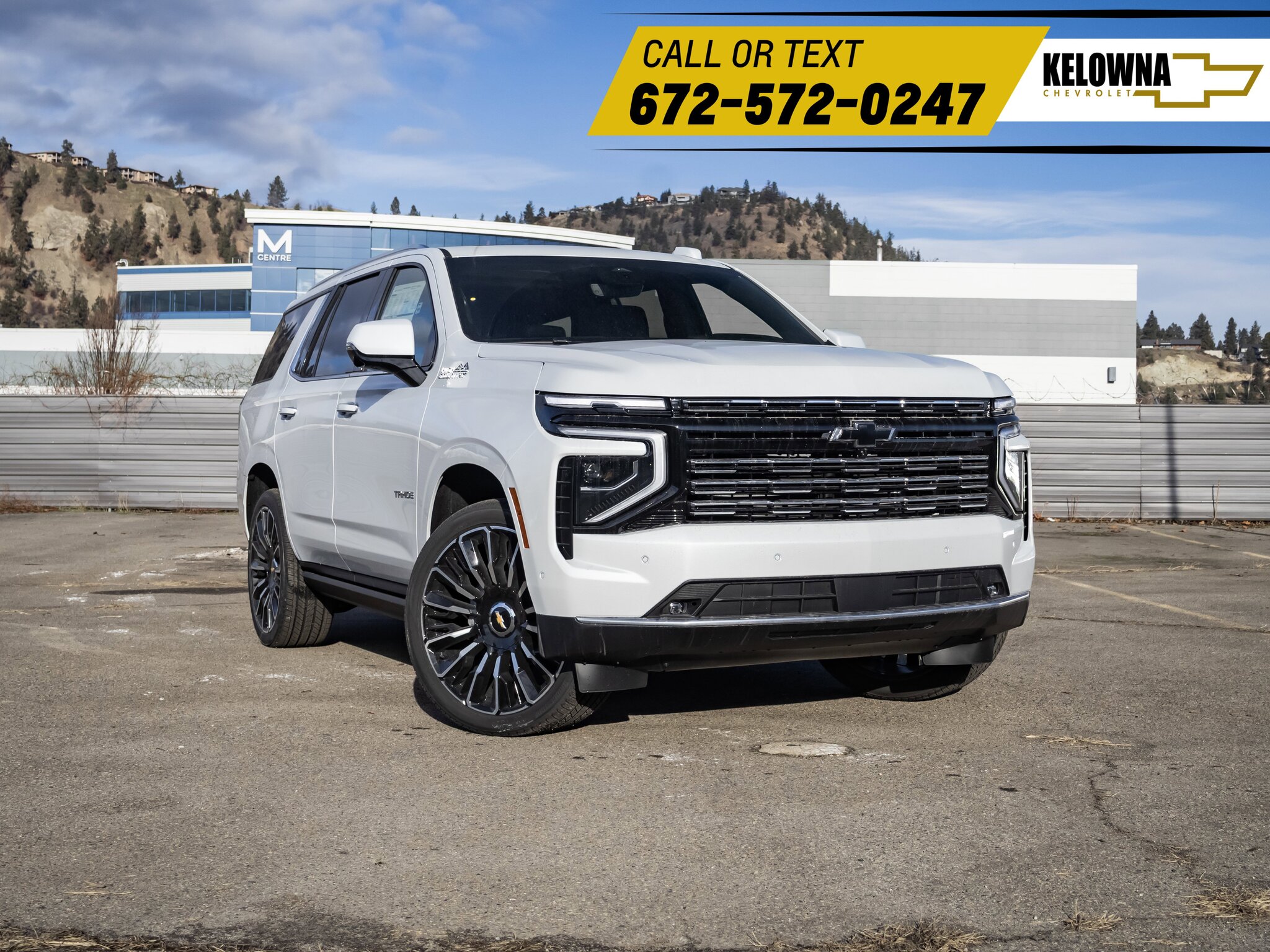 2026 Chevrolet Tahoe