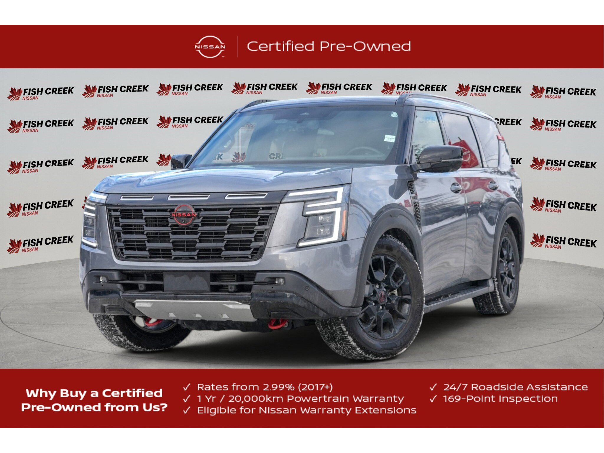 2025 Nissan Armada
