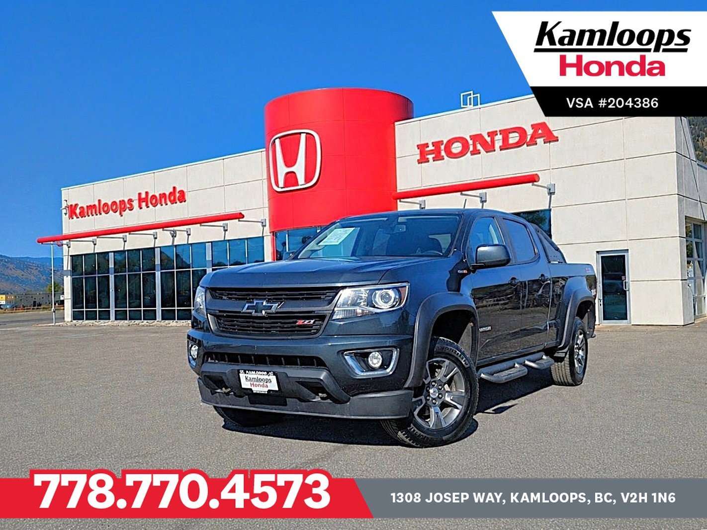 2017 Chevrolet Colorado