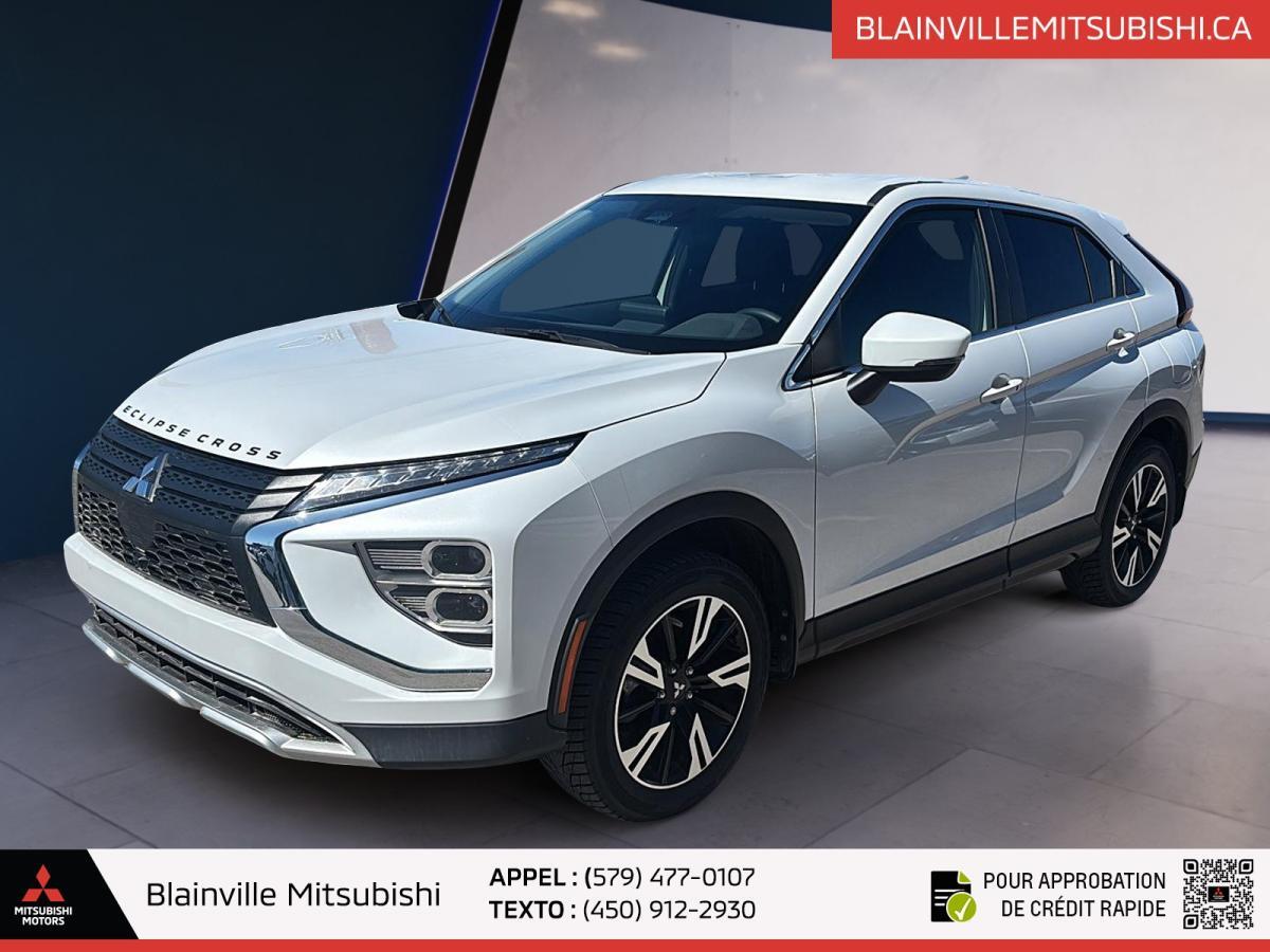 2025 Mitsubishi Eclipse Cross