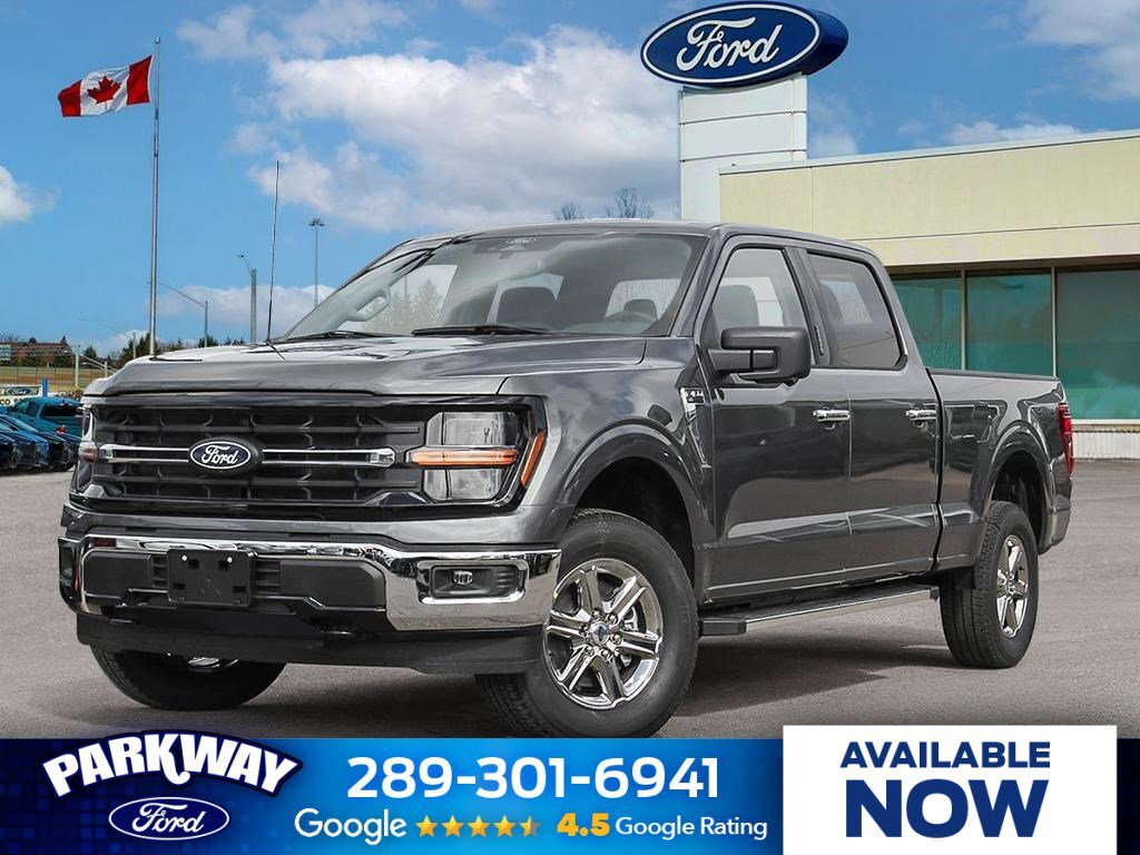 2026 Ford F-150