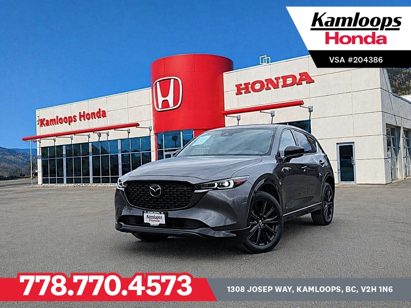 2023 Mazda CX-5
