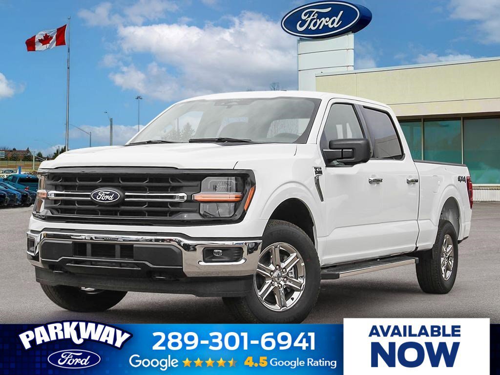 2026 Ford F-150