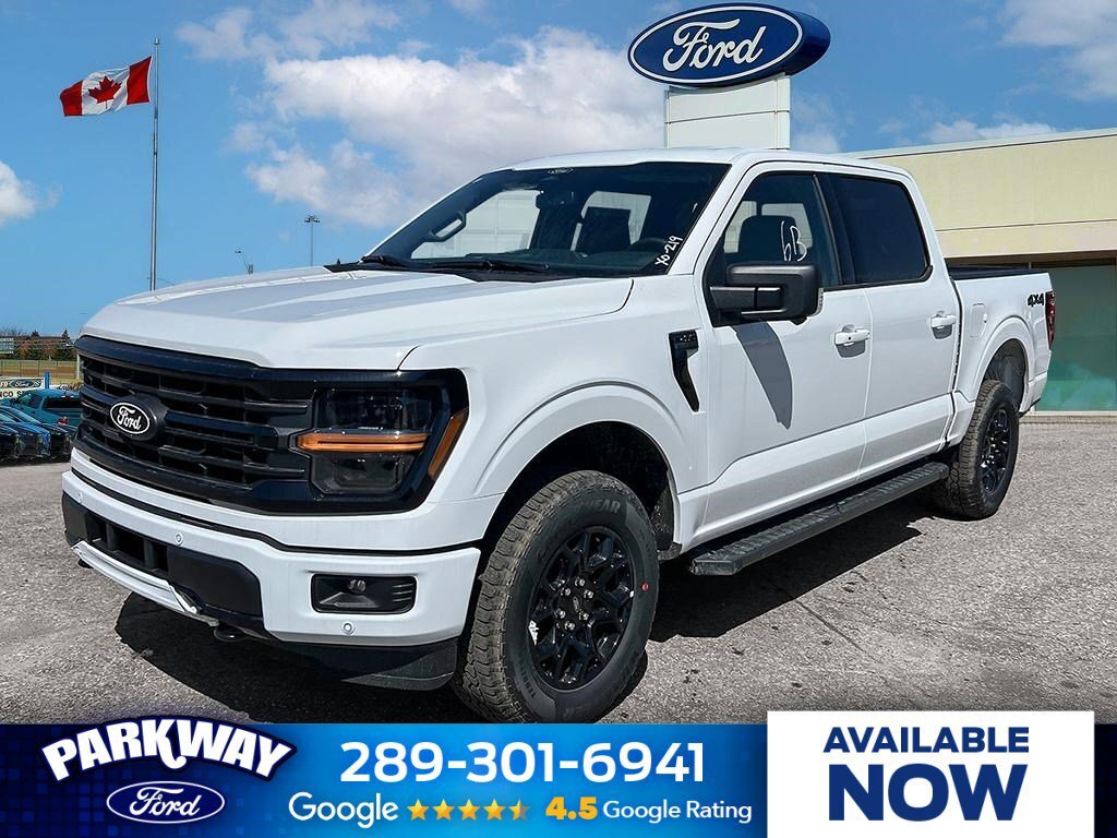 2026 Ford F-150