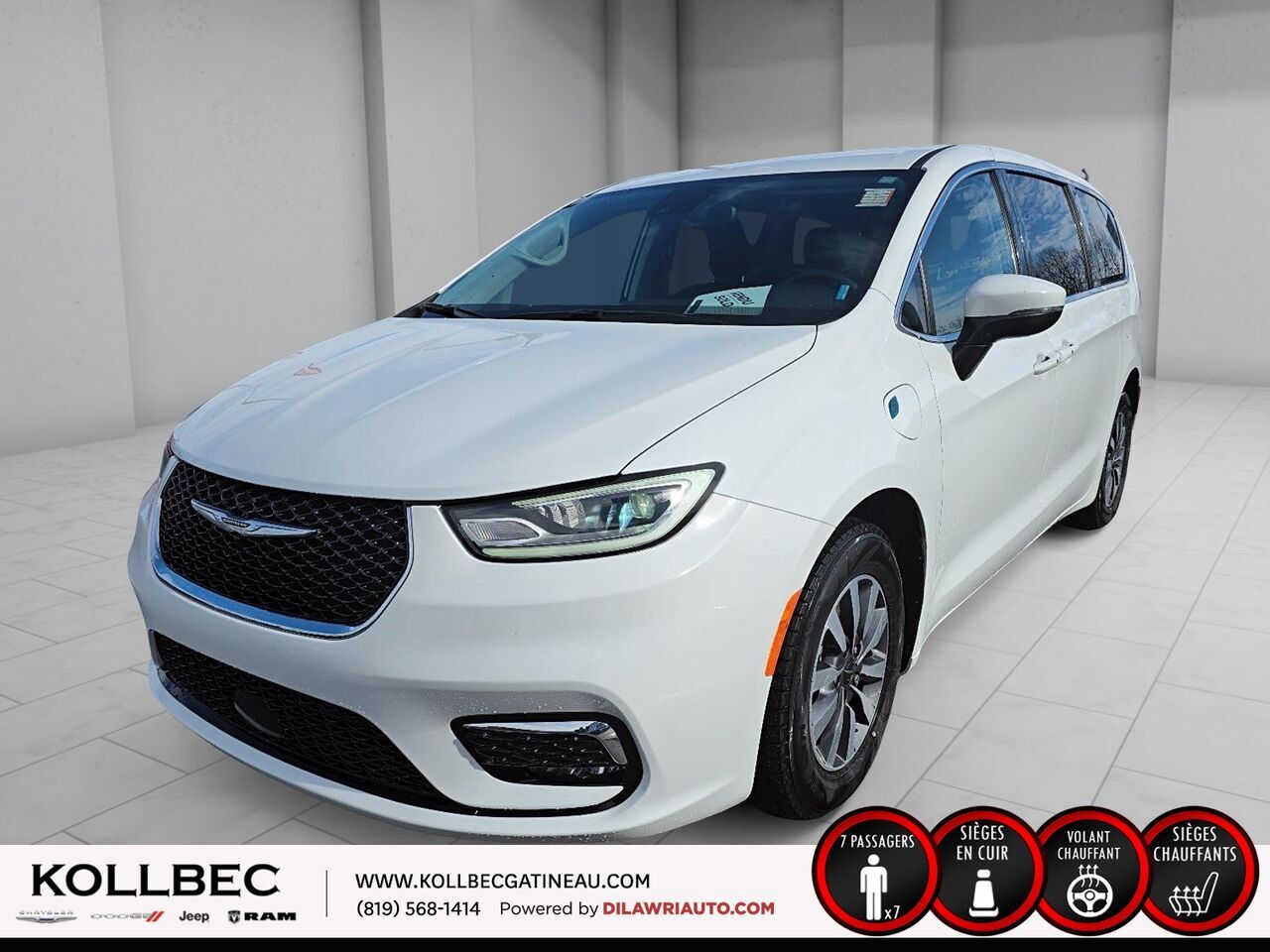 2023 Chrysler Pacifica Hybrid