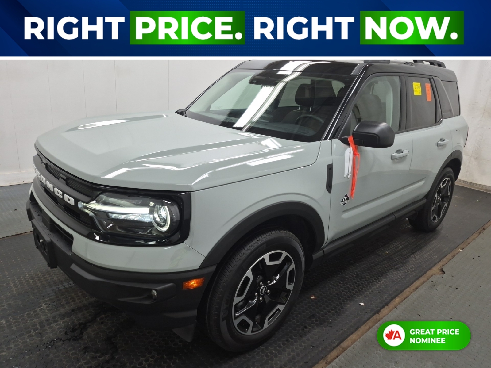 2024 Ford Bronco Sport