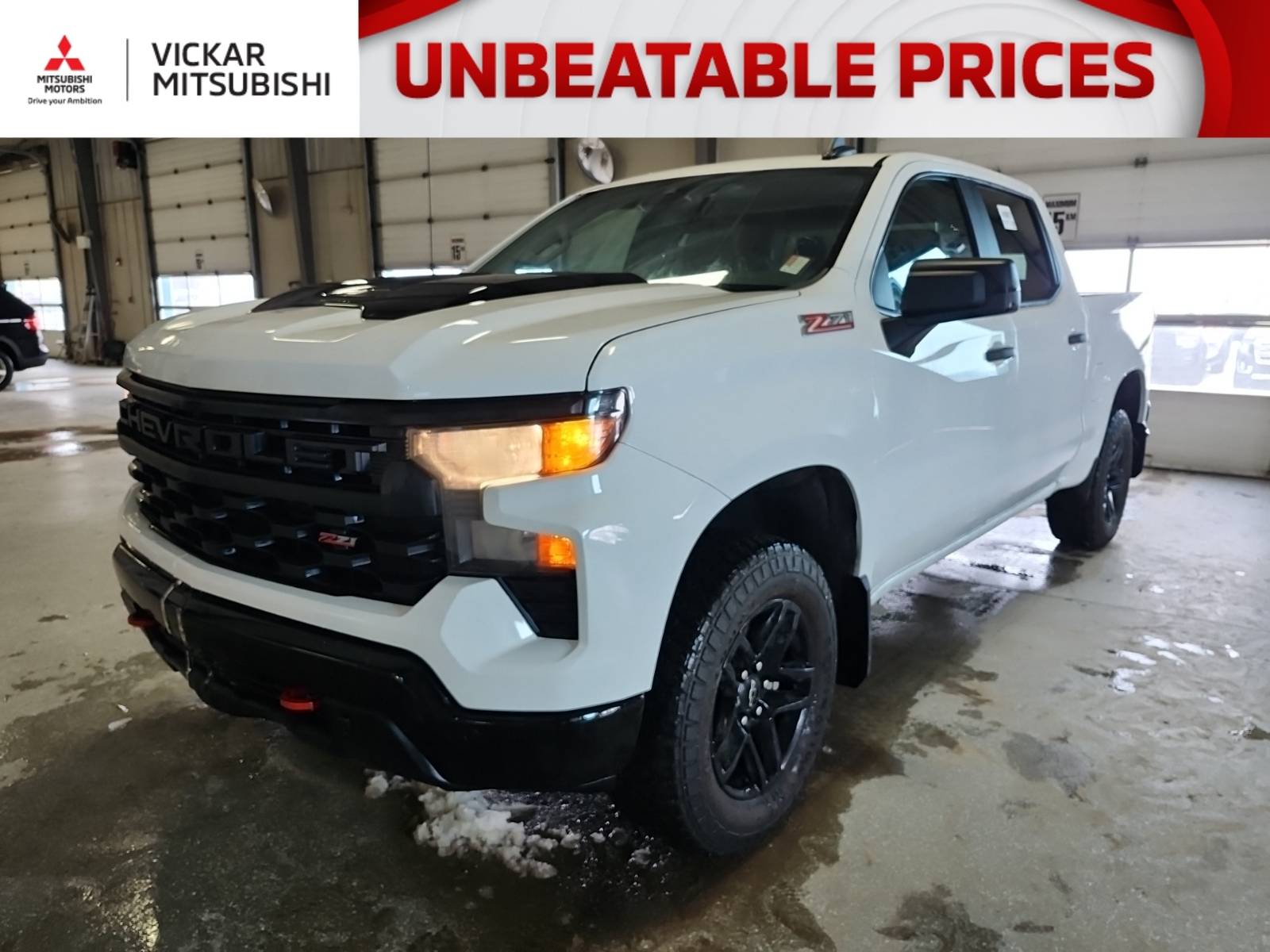 2023 Chevrolet Silverado 1500
