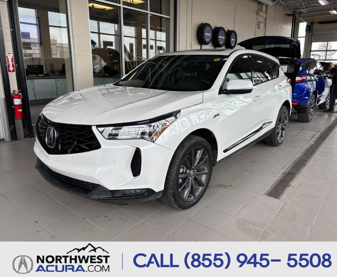 2025 Acura RDX