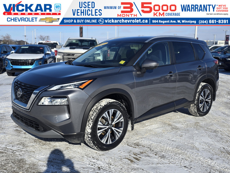 2023 Nissan Rogue