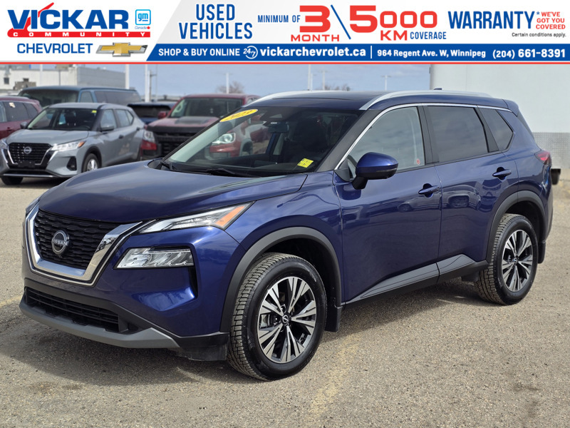 2023 Nissan Rogue