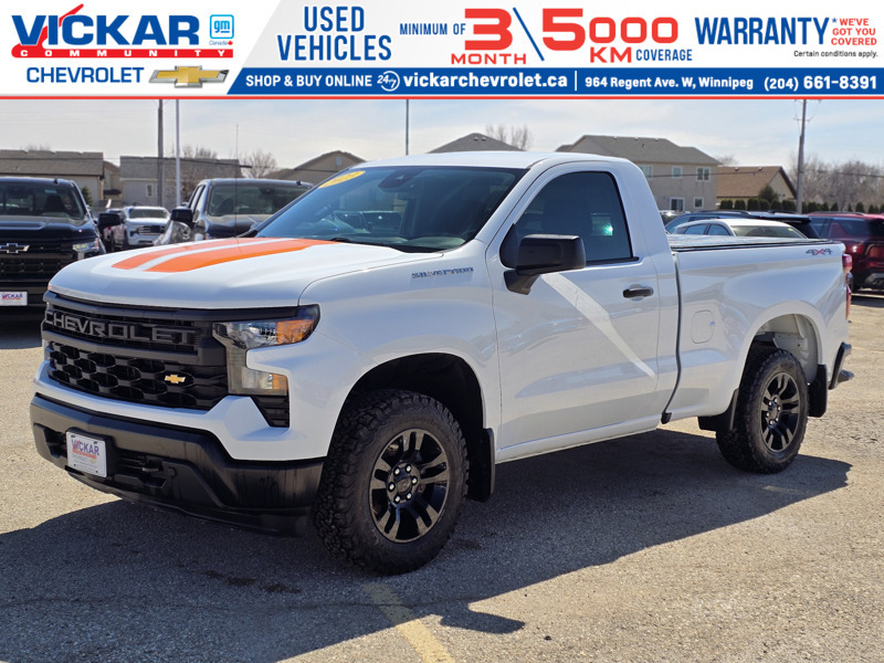 2023 Chevrolet Silverado 1500