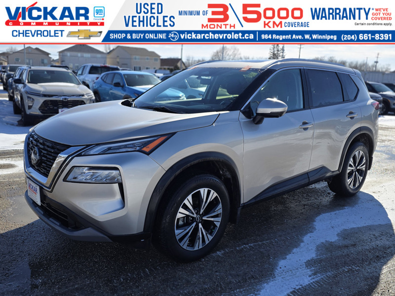 2023 Nissan Rogue