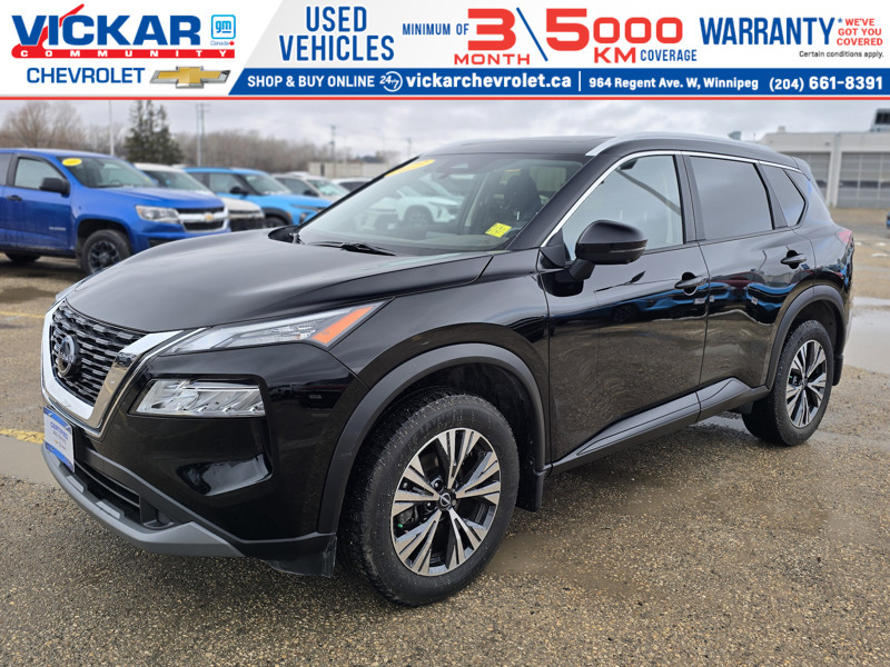 2023 Nissan Rogue