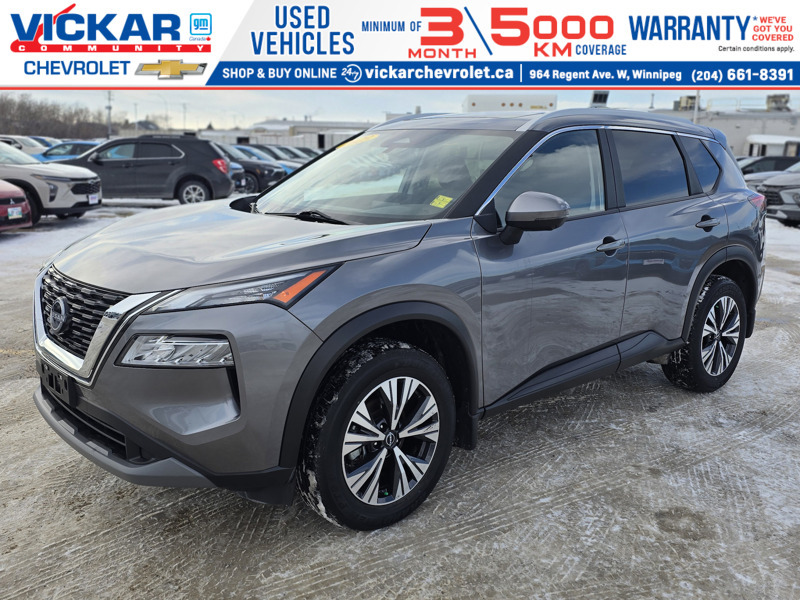 2023 Nissan Rogue