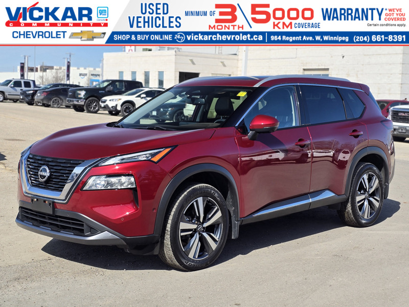 2023 Nissan Rogue