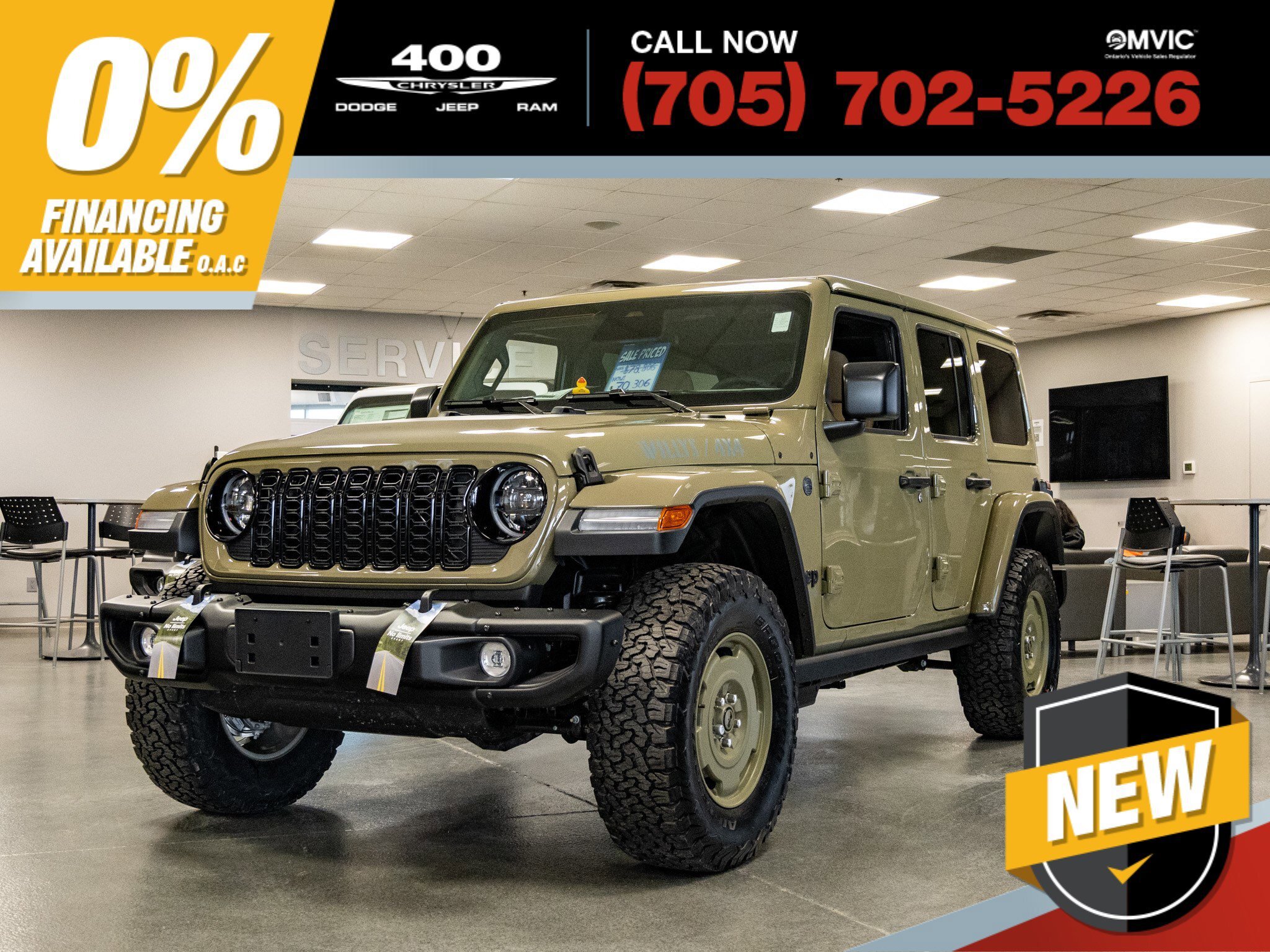 2026 Jeep Wrangler