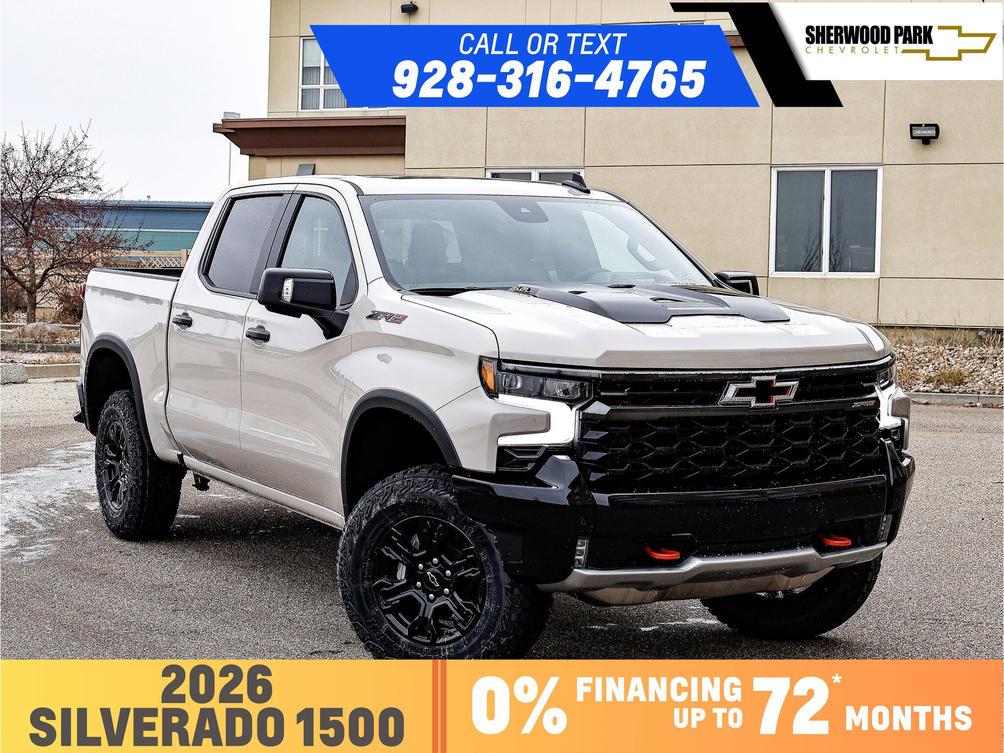 2026 Chevrolet Silverado 1500