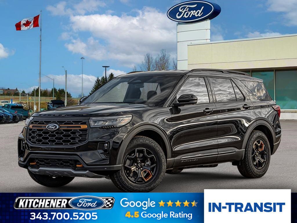 2026 Ford Explorer