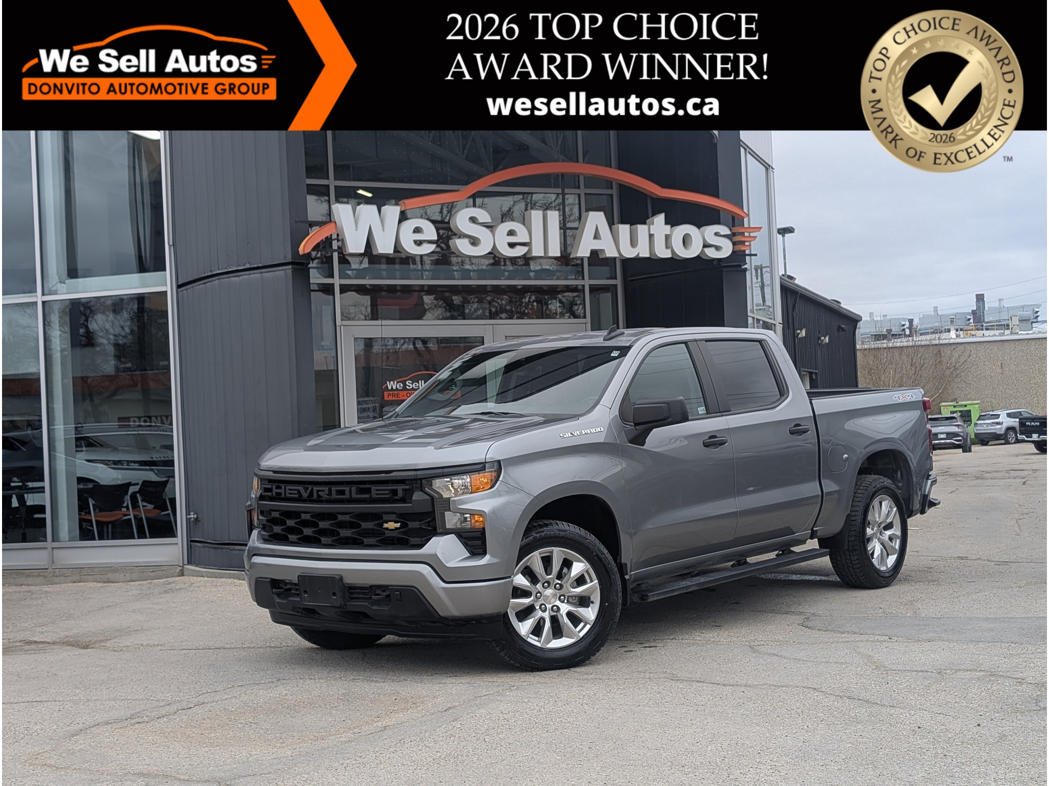 2023 Chevrolet Silverado 1500