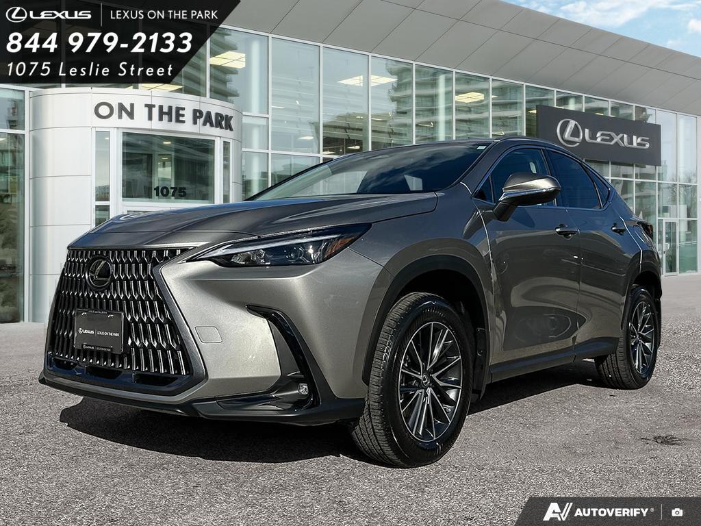 2026 Lexus NX