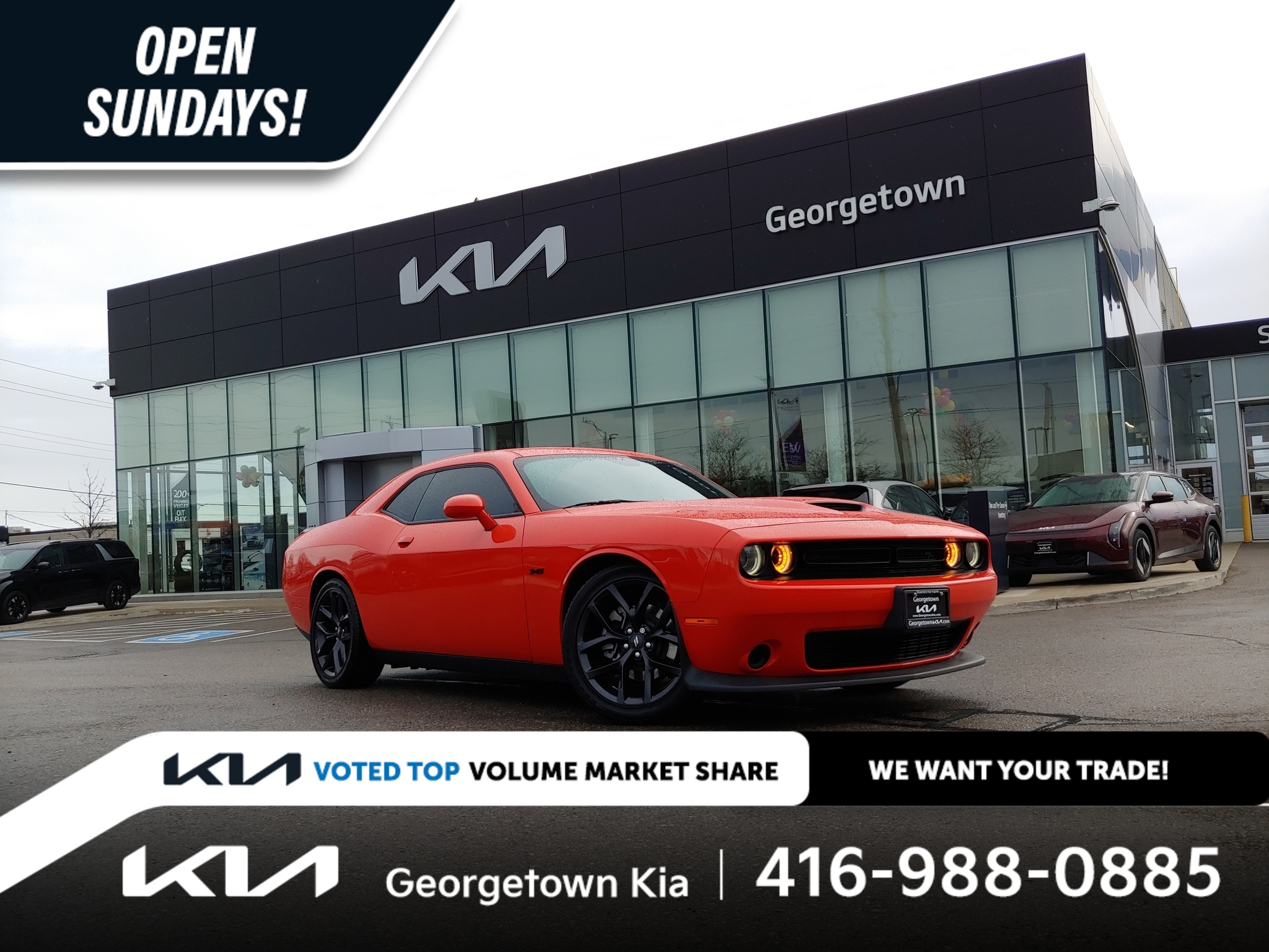2023 Dodge Challenger