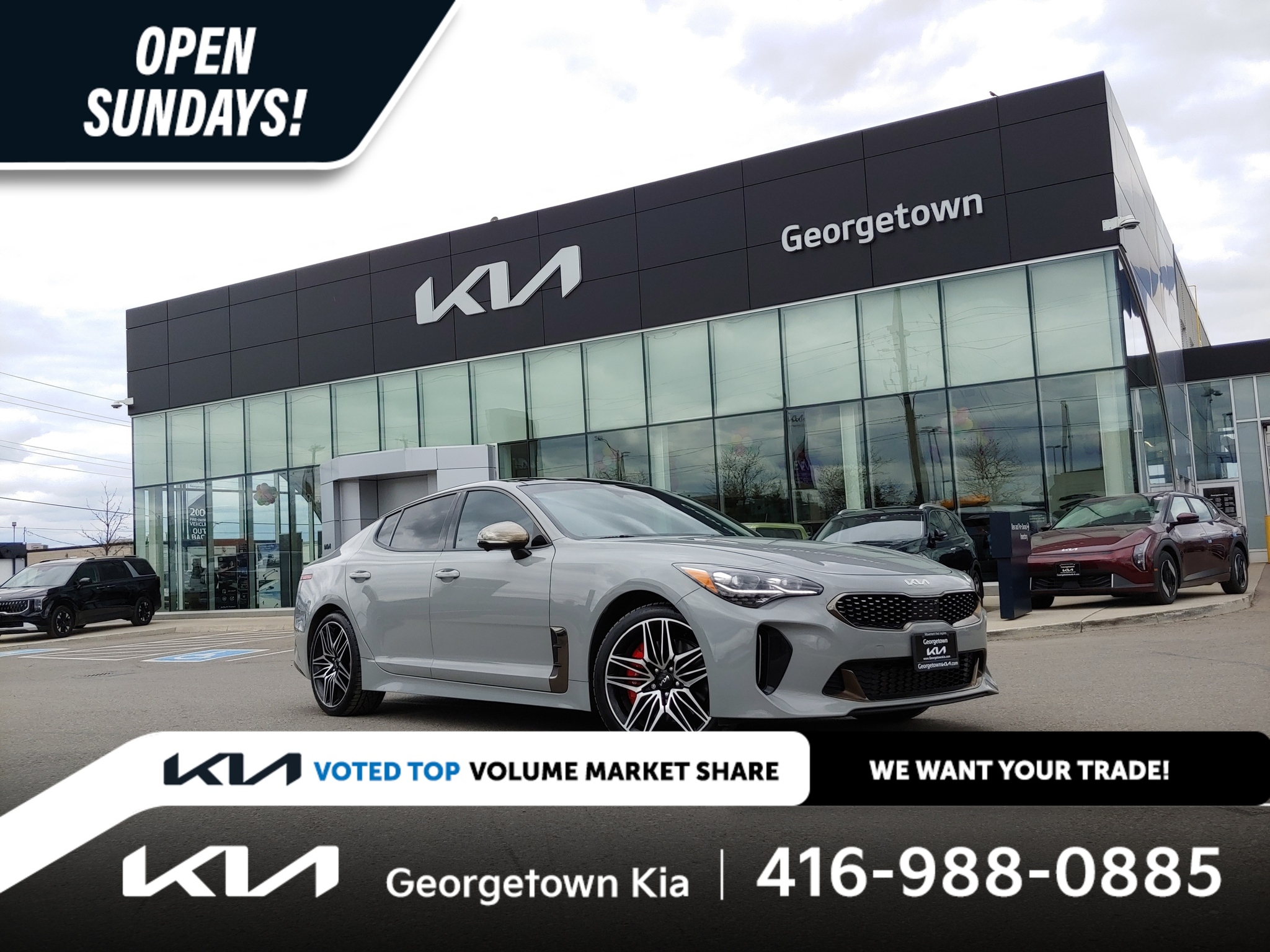 2023 Kia Stinger