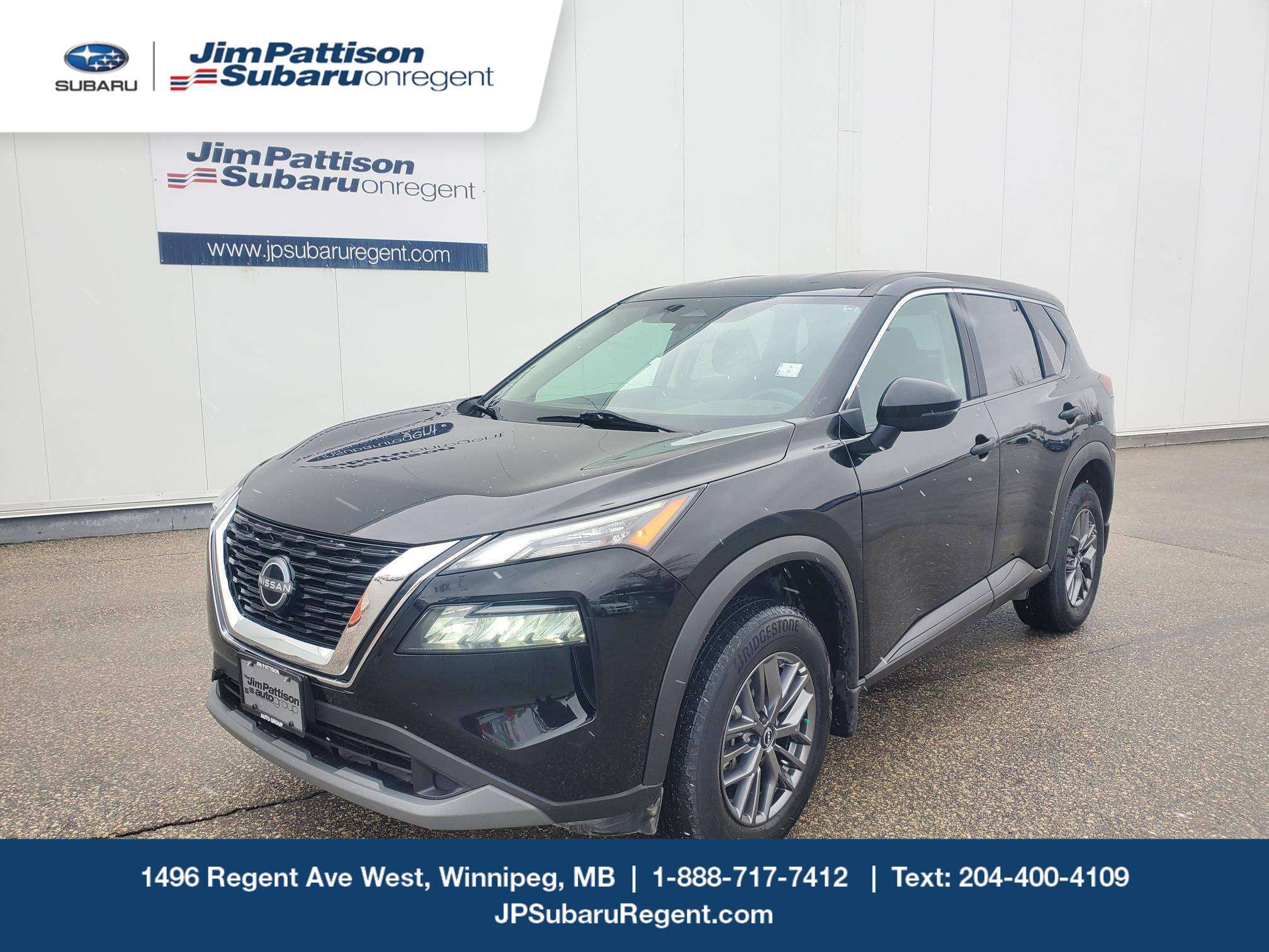 2023 Nissan Rogue