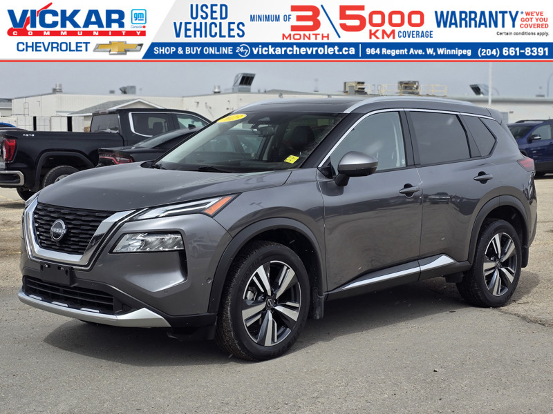 2023 Nissan Rogue