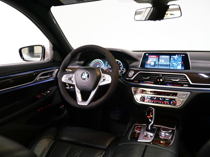 used 2017 BMW 7-Series car, priced at $33,900