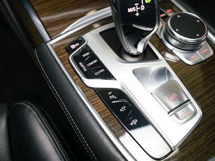 used 2017 BMW 7-Series car, priced at $33,900