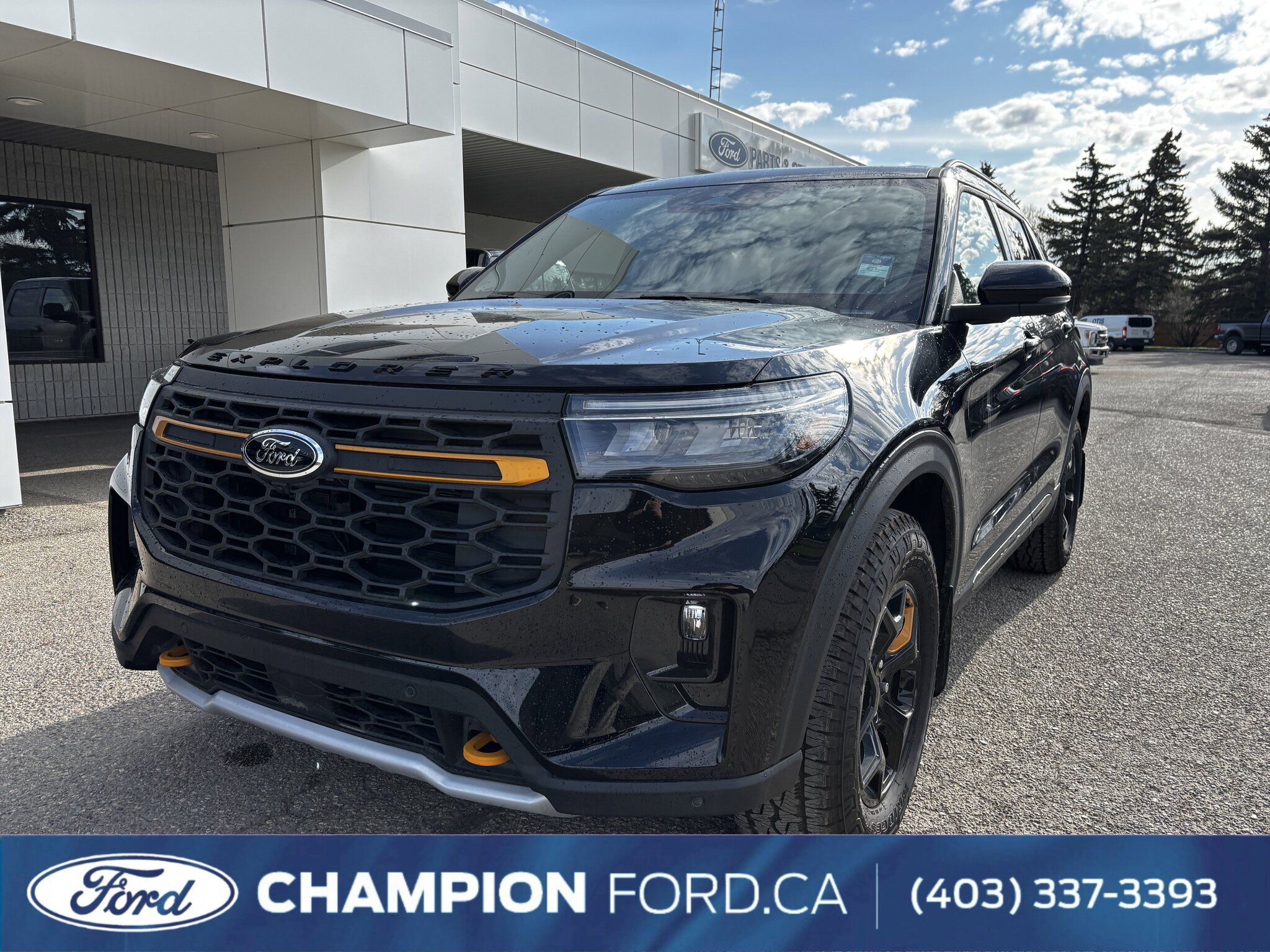 2026 Ford Explorer