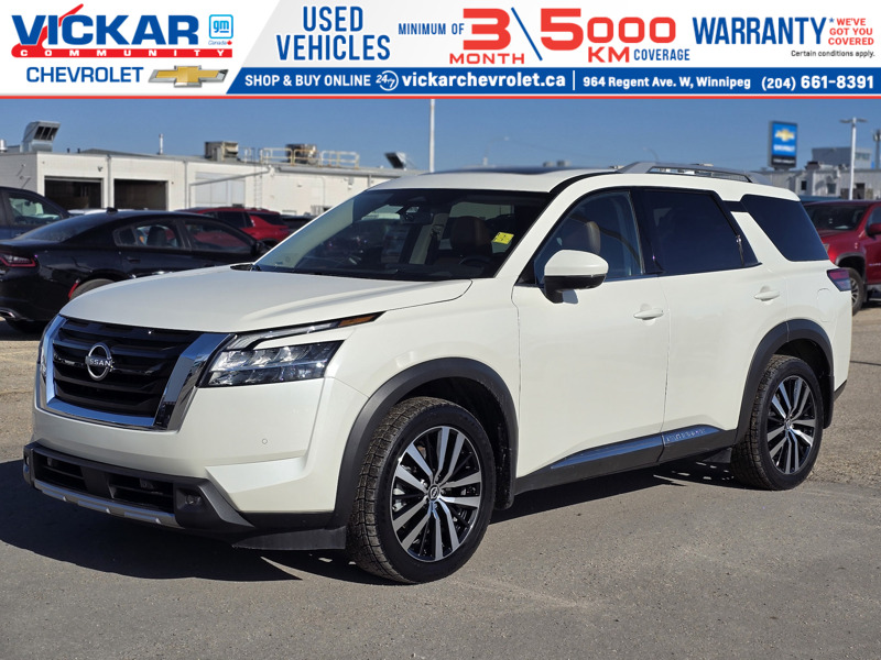 2024 Nissan Pathfinder