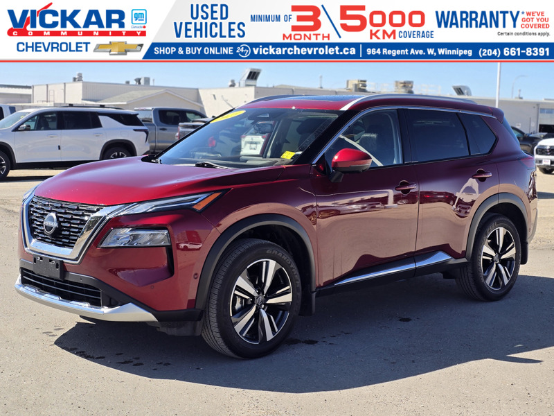 2023 Nissan Rogue