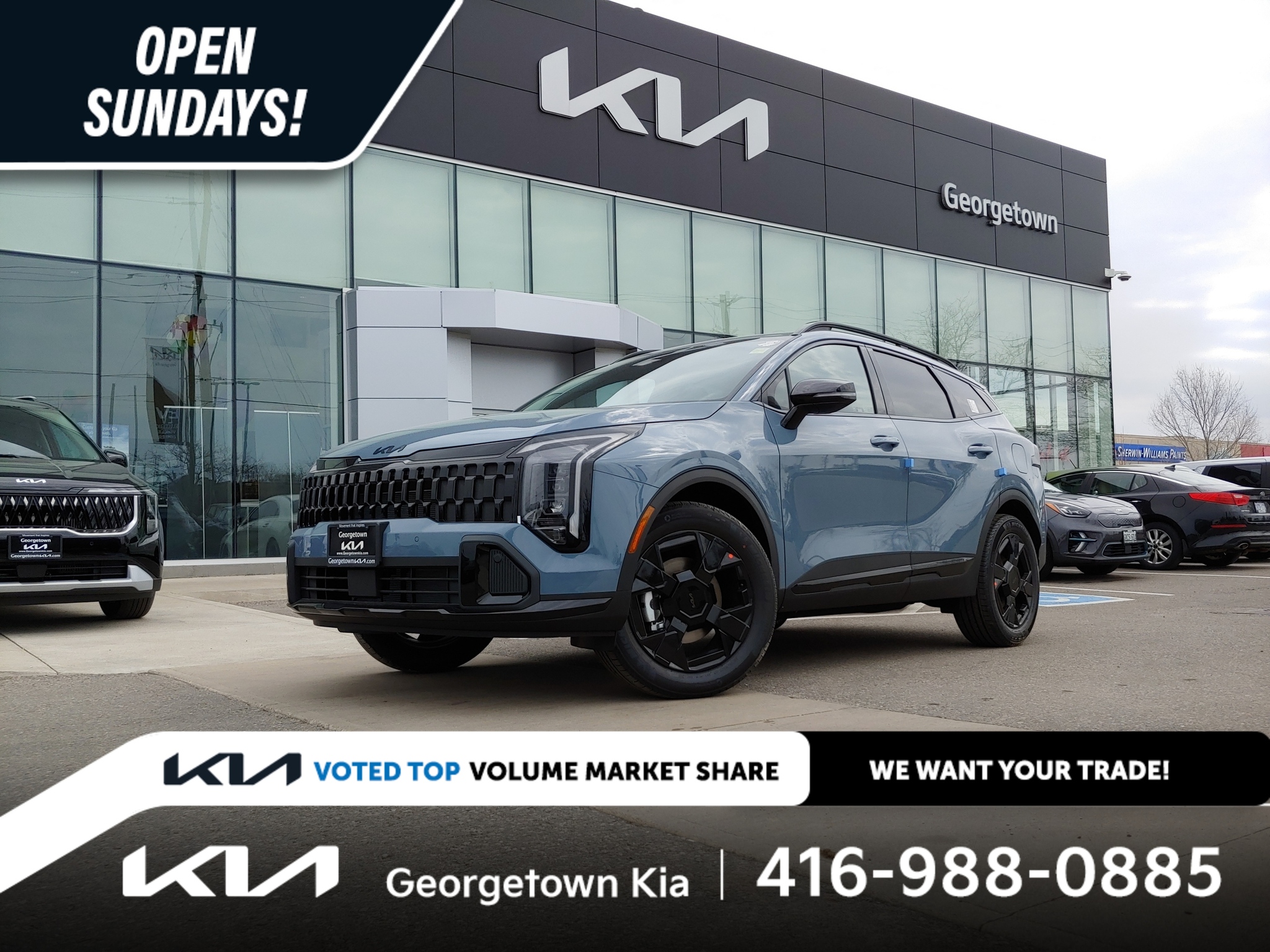 2026 Kia Sportage