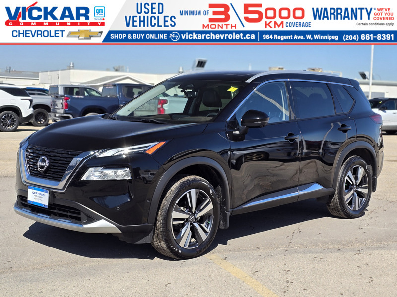 2023 Nissan Rogue