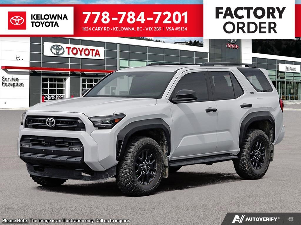 2026 Toyota 4Runner