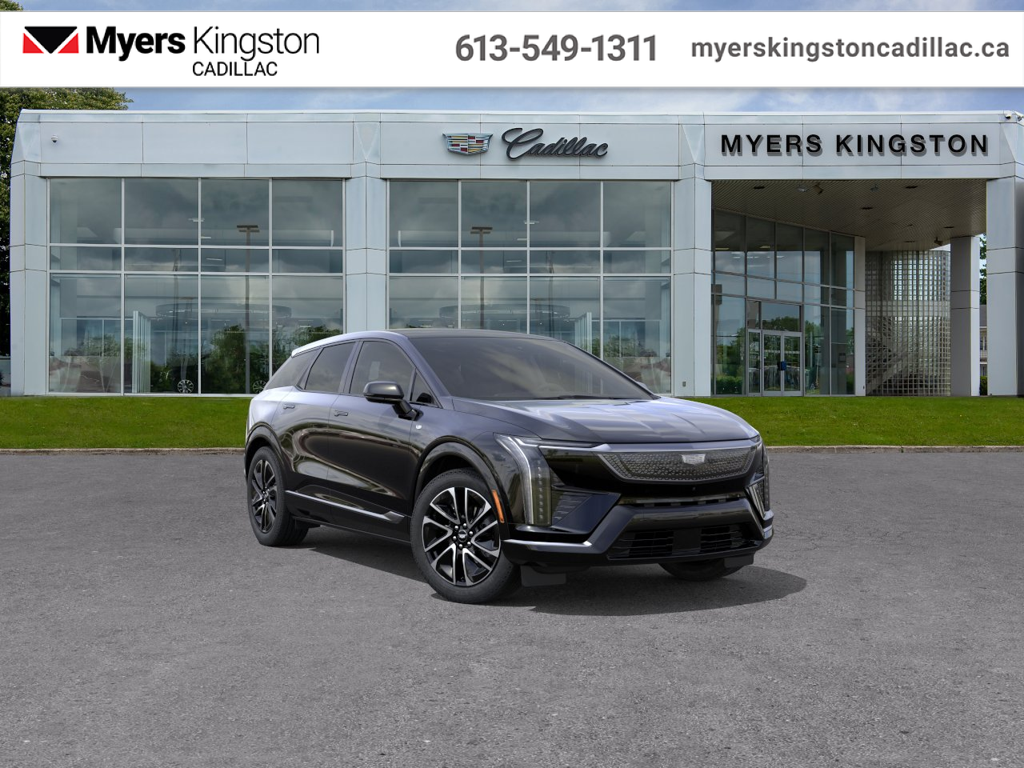 2026 Cadillac Optiq
