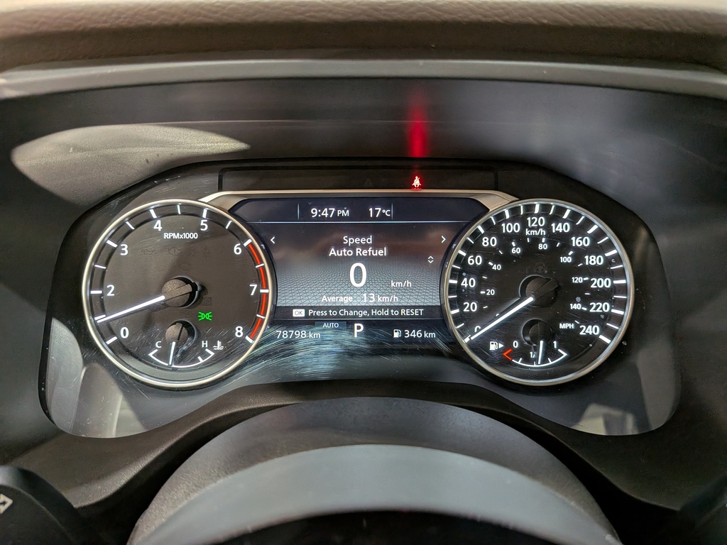 Nissan Rogue 2023