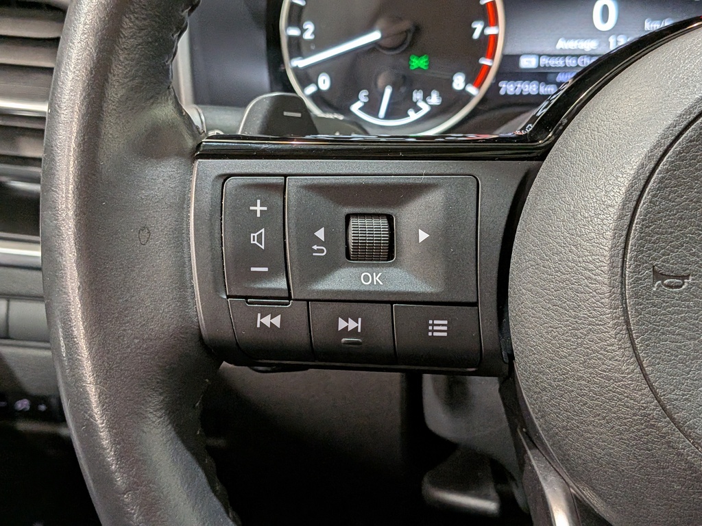 Nissan Rogue 2023