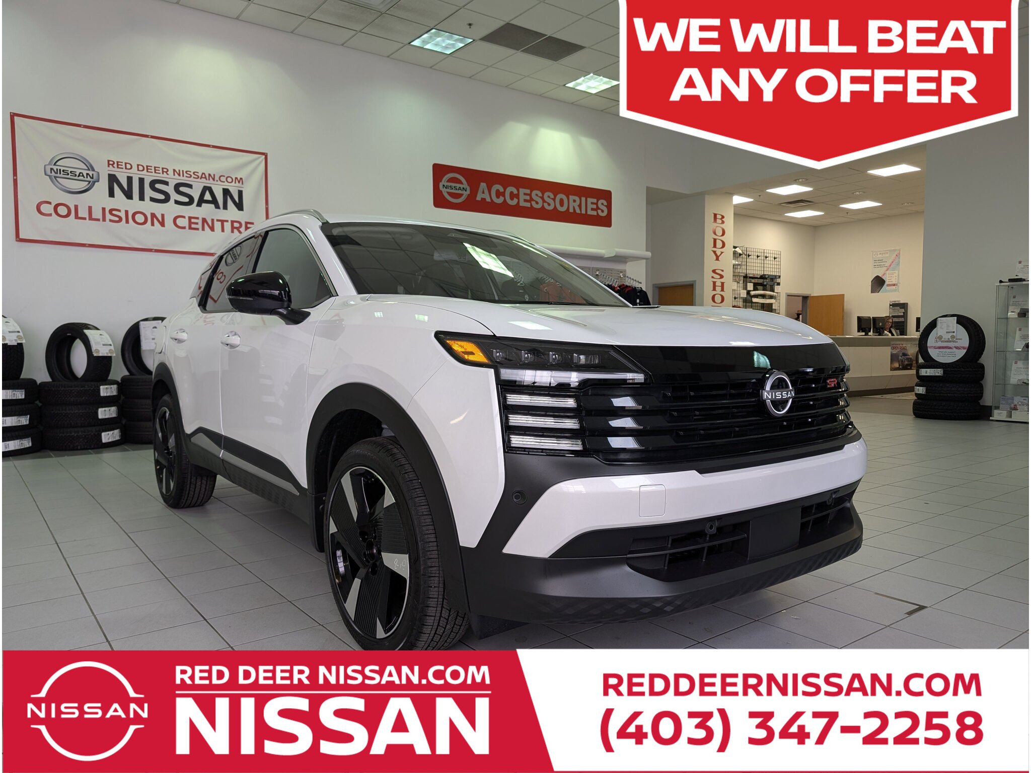 2026 Nissan Kicks