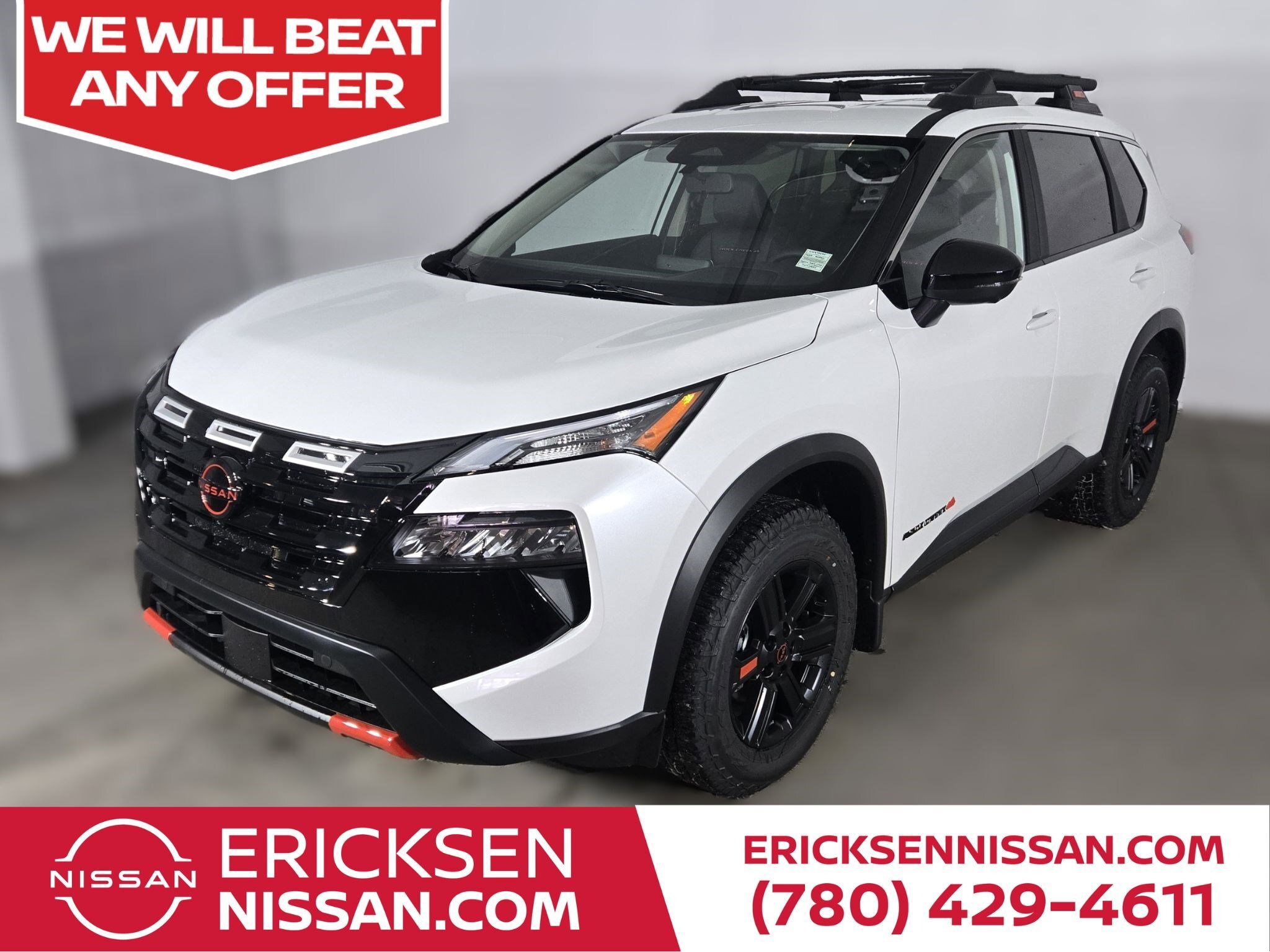 2026 Nissan Rogue